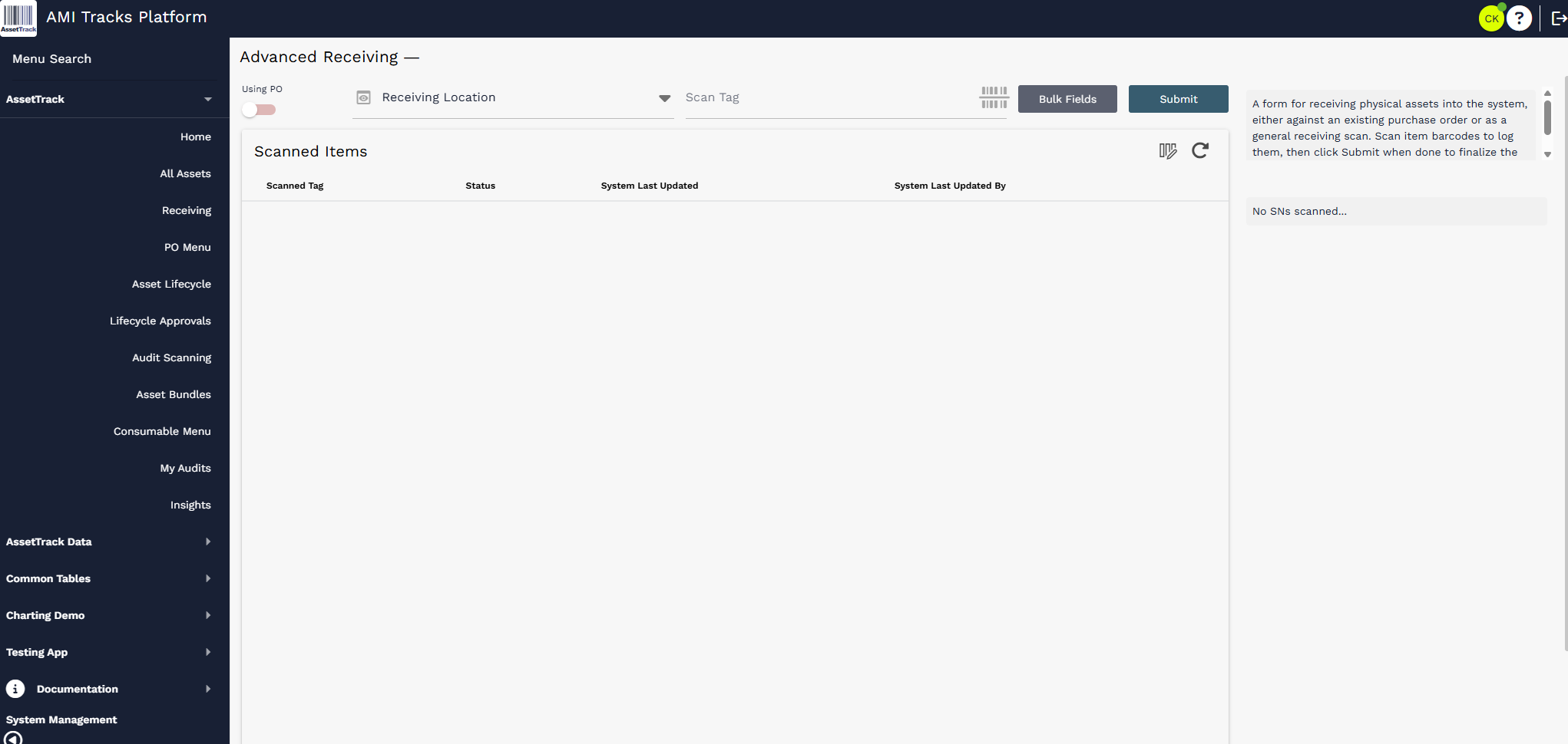 Advanced Receiving display form before any items have been scanned